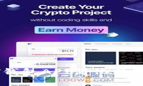 如何使用USDT钱包API简化数字货币管理过程