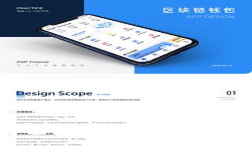 BitKeep钱包与TP钱包的全面比较：哪款更适合你的需求？