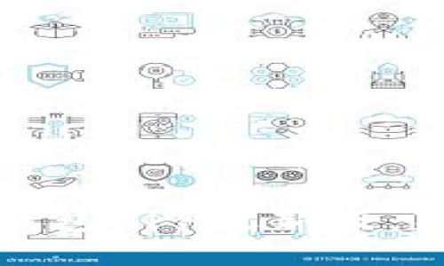 全面解读比特派钱包APP最新版：新功能与用户收益