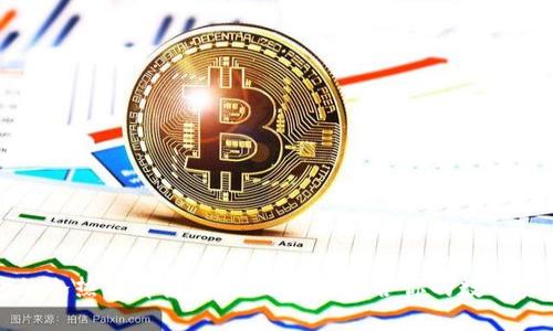 比特币钱包的冷热端解读：如何选择最适合你的数字资产安全方案