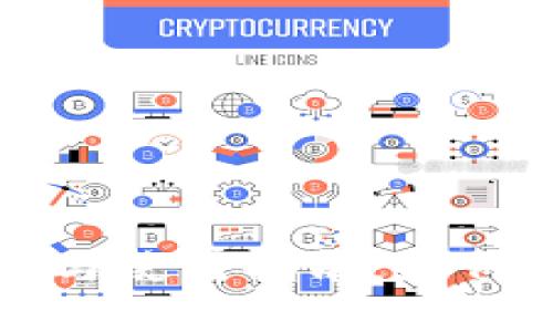 以太坊公链钱包的选择与使用指南：如何保障您的数字资产安全