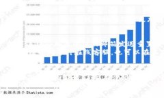 特派刀锋密码账户的使用