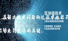 特派钱包导入错误解决方