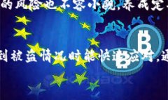 baioti如何查看比特派钱包