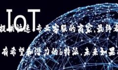 在当今数字化高速发展的