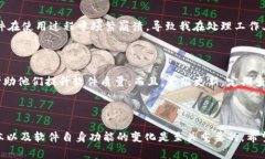 在寻找某个特定版本的软