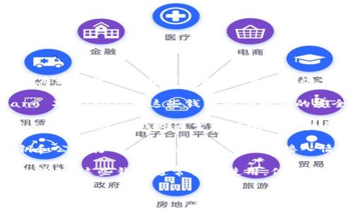以太坊钱包是用于存储、发送和接收以太坊（ETH）及其相关代币的数字钱包。以下是一些常见的以太坊钱包类型：

1. **硬件钱包**：如Ledger Nano S、Ledger Nano X和Trezor。这些钱包提供额外的安全性，因为它们的私钥离线存储。

2. **软件钱包**：如MetaMask、MyEtherWallet和Exodus。这些钱包通常是以浏览器扩展、桌面应用或移动应用的形式提供，便于用户操作。

3. **纸钱包**：一种冷存储方式，用户可以将其私钥和公钥打印在纸上，确保无网络接入情况下的安全。

4. **在线钱包**：如Coinbase、Binance等平台上的钱包。这些钱包通常易于使用，但也存在安全隐患，因为私钥由服务提供商管理。

如果您想深入了解特定钱包的功能或特性，请告知我进一步的信息！