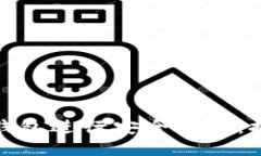 如何使用比特币冷钱包进行安全支付：提升您的