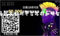 关于“b特派支持瑞波吗？