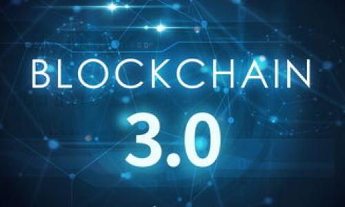 

 区块链钱包公钥的存储位置与安全保障解析