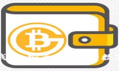 比特派多地址钱包：安全