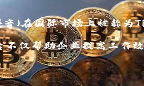 B特派是由中国著名的科技公司——字节跳动（ByteDance）开发的。字节跳动是一家全球领先的互联网科技公司，以其短视频平台抖音（在国际市场上被称为TikTok）以及信息流应用今日头条等产品而闻名。B特派是字节跳动的一个创新项目，旨在为企业和用户提供更高效的沟通和协作工具。

B特派的推出是基于字节跳动在人工智能、大数据分析等领域的技术积累，结合了公司对于移动互联网和社交媒体的深刻理解。该平台不仅帮助企业提高工作效率，还充分利用了字节跳动在用户体验方面的优势，力求简化沟通流程，增强团队协作。

如果你对B特派的具体功能和应用场景感兴趣，欢迎继续提问！