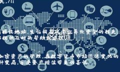 如何将资金安全快速转入