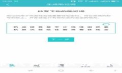 如何利用比特币钱包在区