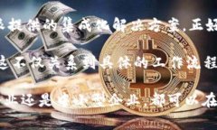 特派是一款专门为企业和