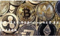 由于您提供的信息较为简