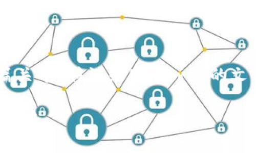 由于您提供的信息较为简略，我将假设您想要一篇关于b特派和Uniswap的文章，并为其创作合适的和关键词。请查看以下内容：

深度解析b特派与Uniswap：加密资产交易的未来之路