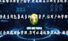 创建和管理BTC下的USDT钱包