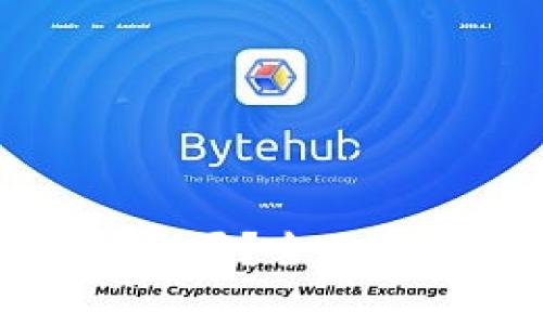 以太坊钱包安全吗？全面解析与用户收益