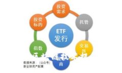 ETHb特派：如何通过区块链