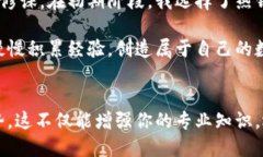 比特币怎么放入钱包？新