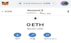 B特派钱包公司评测：安全