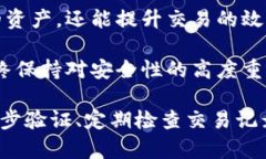 比特币钱包分类详解：理