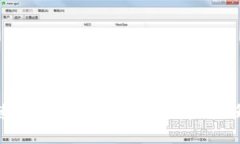 区块链钱包快速转账方法