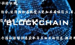 比特派钱包（BitPie Wallet）