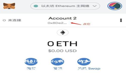 关于安卓手机能否下载BitP（假设这是指BitPanda或类似的加密货币交易平台）的问题，下面做详细说明。

### 安卓手机如何便捷下载BitP，享受安全便捷的交易体验