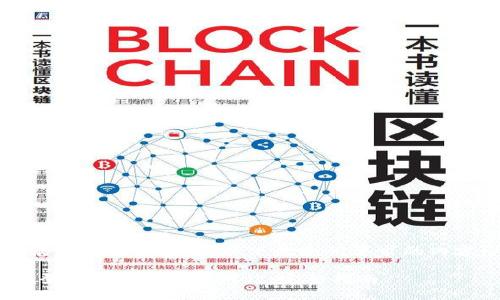 dropcap为满足用户的需求，以下是您所要求的内容：/dropcap

如何安全地登录BitPie官方网站：完整指南