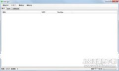 如何轻松解除B特派钱包冻