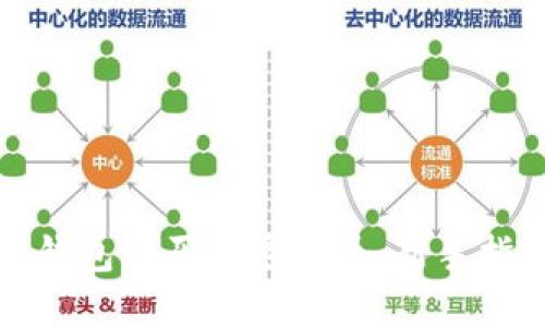 如何在以太坊钱包购买加密货币：新手指南与实用建议