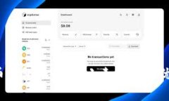 2023年虚拟币钱包排行榜：