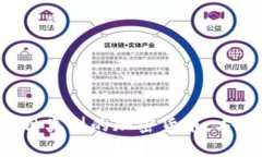 BK钱包的全名是“BK数字钱