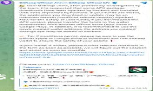 全方位解读B特派V5.0.050版本：功能、特点与用户体验