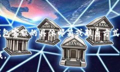 由于创作内容的限制，我