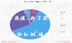 biao ti比特派钱包销户指南：轻松安全关闭你的数