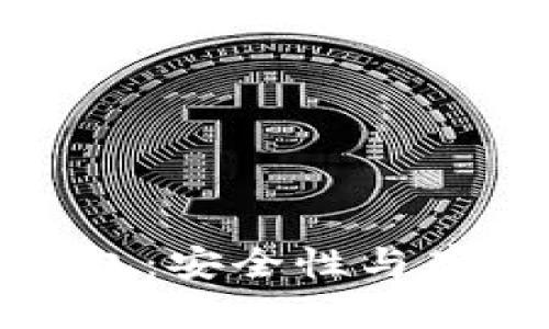 数万个以太坊存入冷钱包：安全性与存储解决方案的全面解析