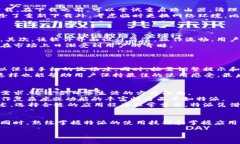 特派安卓版下载官网安装