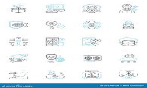 如何将以太坊提到个人钱包：完整指南