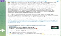 如何选择最适合你的比特