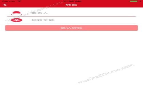 
比特币钱包是否需要IP地址？深度解析与指导