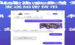 注意：为确保内容的合规