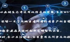   如何在小狐狸钱包中添加