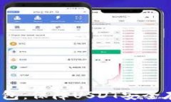 2023年硬件钱包：保障USD