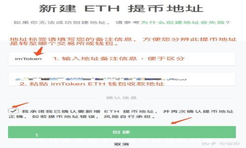 :
比特派钱包手机格式化详细指南