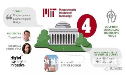 BitKeep钱包升级指导：从基础到进阶，助您轻松跃升数字资产管理能力