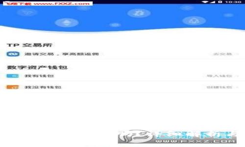 CG钱包可以使用USDT吗？详细解析与使用指南