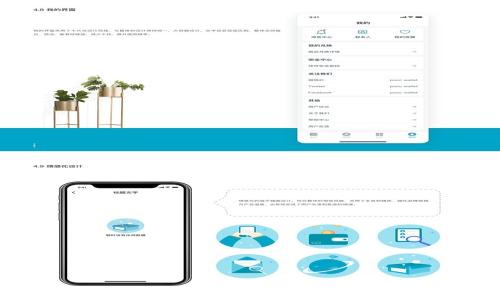 
BSV币可以存入比特币钱包吗？解答与风险分析